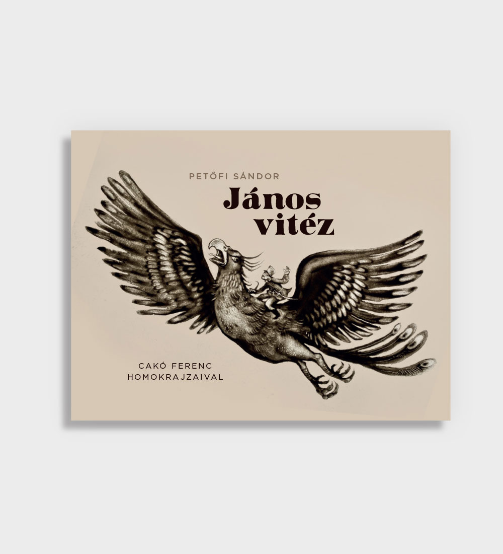 Petőfi Sándor: János vitéz, Cakó Ferenc homokrajzaival
